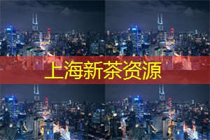 谁说哈尔滨没有“夜生活”？安排！安排！