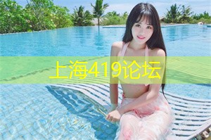 上海海洋水族馆有什么