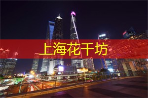 夜景中静谧的咖啡馆推荐